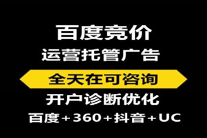 信息流广告投放案例：创意内容助力品牌传播